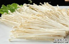 靈壽金針菇-石家莊特產-菌菇