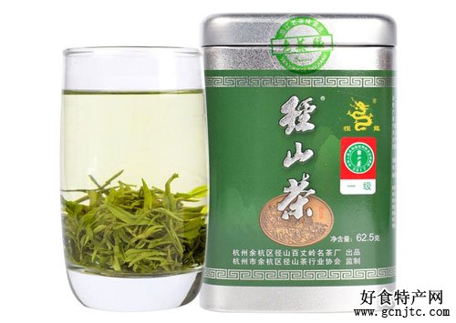 余杭徑山茶-杭州特產-茶類