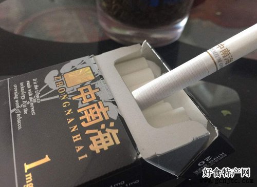 中南海香煙